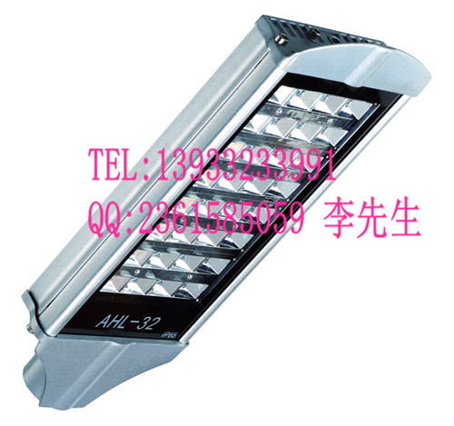 太阳能led路灯灯头2012 太阳能led路灯灯头2012